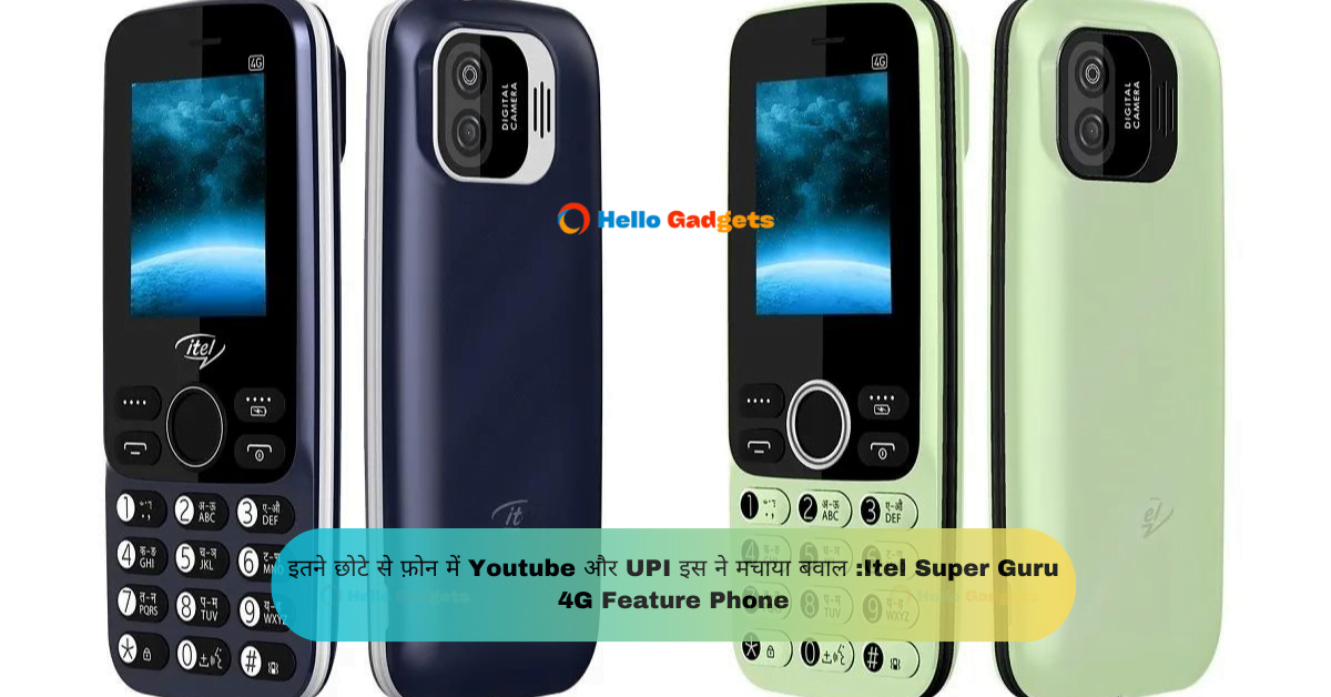 tel Super Guru 4G Feature Phone