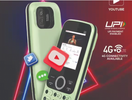 इतने छोटे से फ़ोन में Youtube और UPI इस ने मचाया बवाल :Itel Super Guru 4G Feature Phone 2 Itel Super Guru 4G Feature Phone