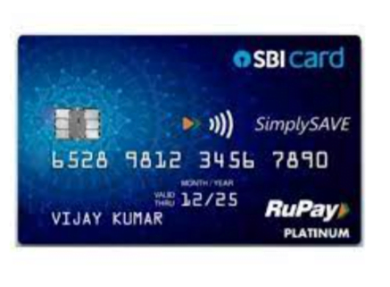 Top Rupay Credit card 2024 : ये है टॉप 2024 Rupay Credit card 6 Top Rupay Credit card 2024 : भारत में सर्वश्रेष्ठ रुपे क्रेडिट कार्ड्स 2024