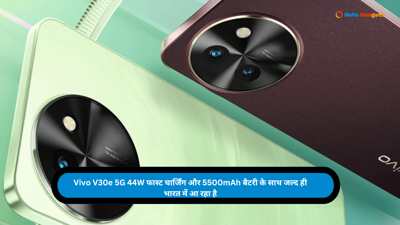 Smartphone Vivo V30e 5G