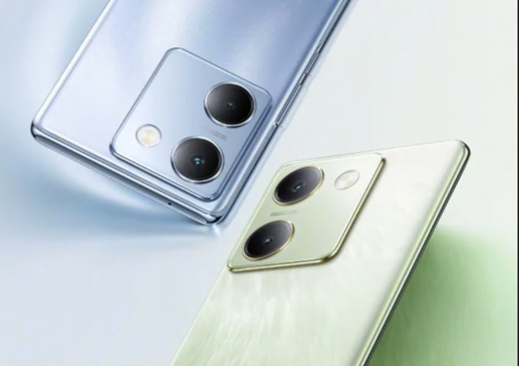 Vivo Y200 Pro 5G Launch Date in India