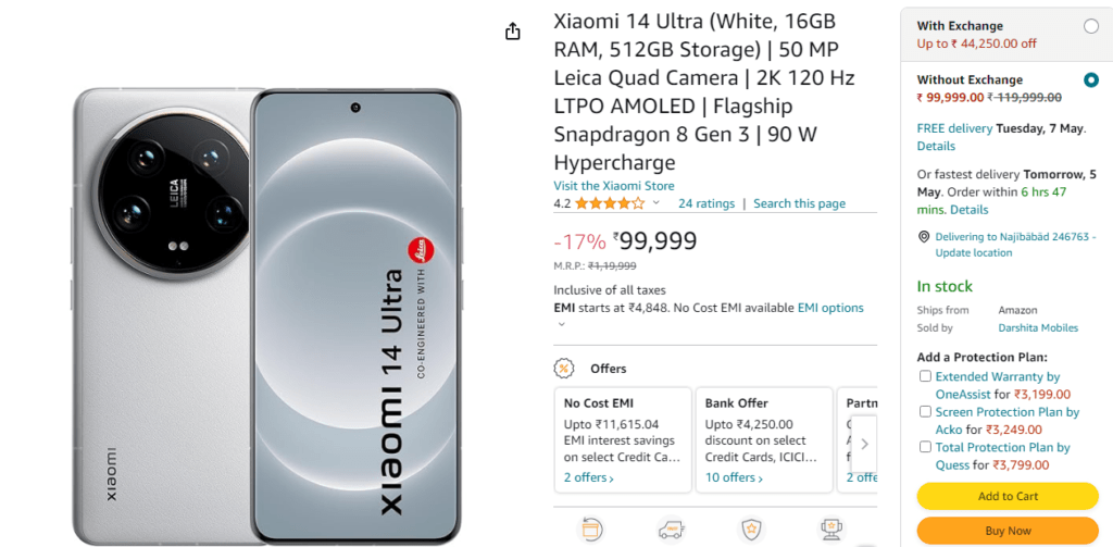 Xiaomi 14 Ultra 5G स्मार्टफोन में मिलते है दमदार फीचर्स, जानें इसकी कीमत? 2 Xiaomi 14 Ultra