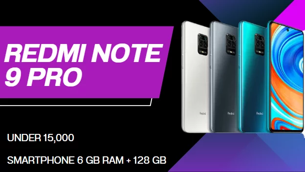 Redmi Note 9 Pro मिलेगा सिर्फ 15,000 मैं | जानिए स्टोरेज 1 redmi note 9 pro